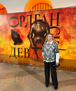 Разбираю ваши образы