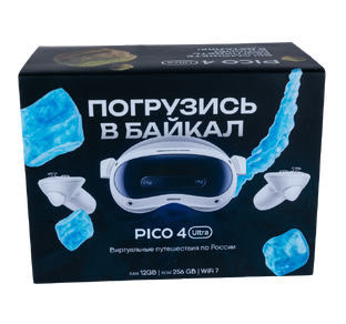 Приложение VR Baikal для шлемов виртуальной реальности
