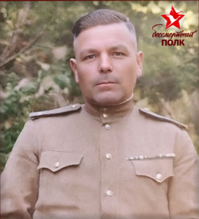 Герой Советского Союза МУРЗА Илья Митрофанович: НИ ШАГУ НАЗАД!