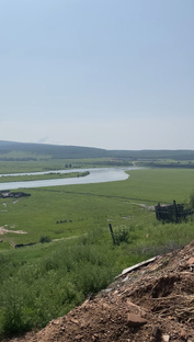 Путешествие/командировки