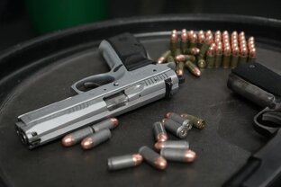 Видеоролики про оружие