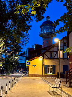 Зеленоградск