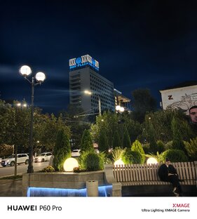 Творчество