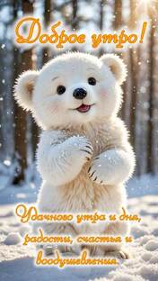 Мои материалы