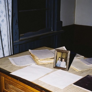 Битва за наследство