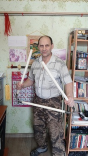 Боевые искусства