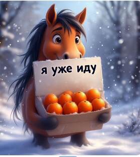 Необычные новости сегодня 