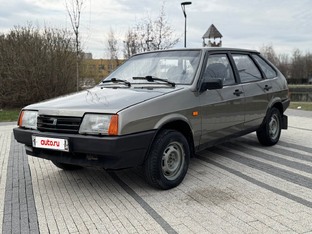 компот
