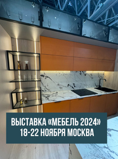 Новости компании АЛГАИР