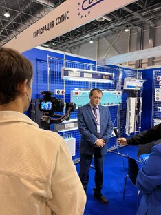 Видео о Корпорации "СОТИС"