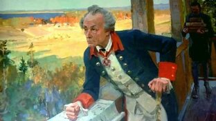 Великие русские военачальники 