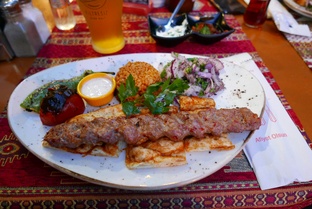 Kebap: Лексика