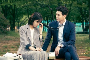 Кадры из дорам