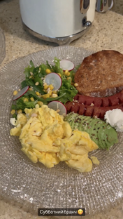 Раньше и сейчас 