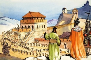 История Древнего Китая