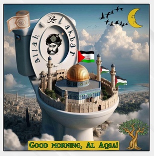 Всему своё место.