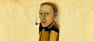 Русская литература не вошедшая в школьную программу