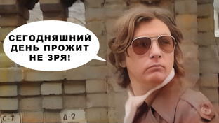 Группа "Зоопарк" Майк Науменко: Истории создания песен