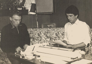 "Судно-шпион", расстрел у ворот лениградского порта и т.д.