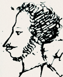 Усы Пушкина