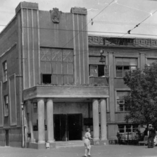 Административные здания