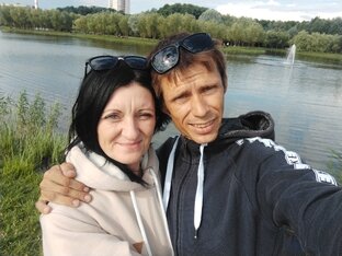 Грибы 