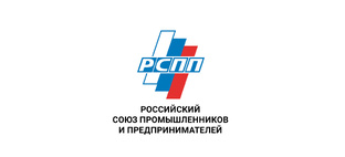 РСПП