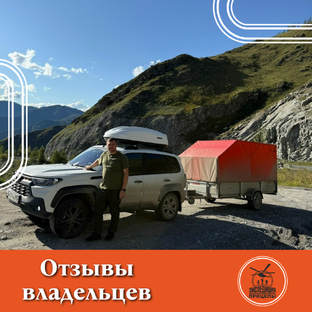 Отзывы покупателей
