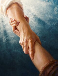 Слово на каждый день 