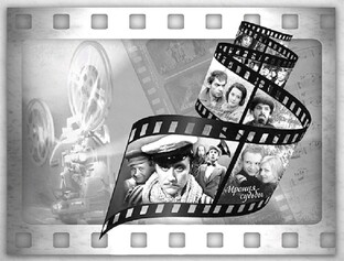 Звёзды советского кинематографа ч. 2