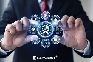 На пути к цифровизации и автоматизации