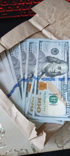 Распределение 📩 денег