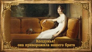 Европа.Новое время