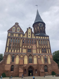 Калилинград и область