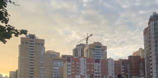 Гражданское строительство.