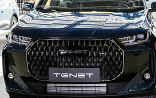 Автомобильные новости