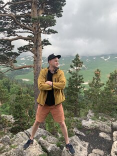 Все путешествия 