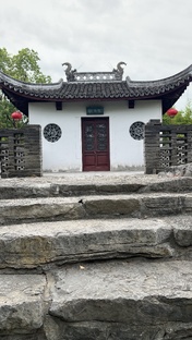 Все про поездки в Китай