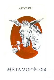 Книги - "опавшие листья знаний".