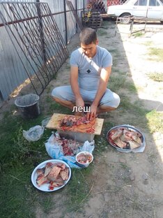 Леш