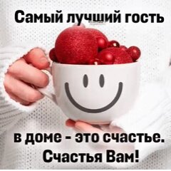 Воспитание подростков - на что обратить внимание