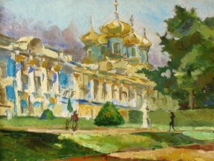 ПУШКИН. ЦАРСКОЕ СЕЛО