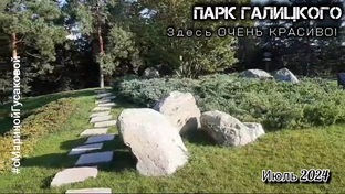 Путешествия по свету | с Мариной Гусаковой