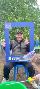 Самотлорскии Ночи