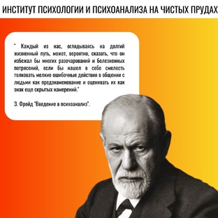 Материалы