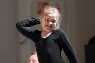 Моя сестрёнка с СД