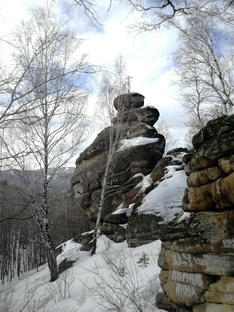 Алтайский край