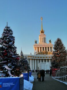 Выставка Регионы России на ВДНХ 