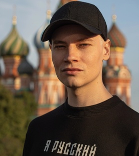 Музыкант, поэт, личность