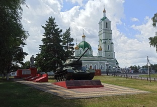 Путешествия